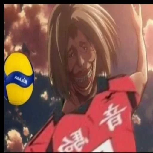 Эмодзи Атака титанов👹