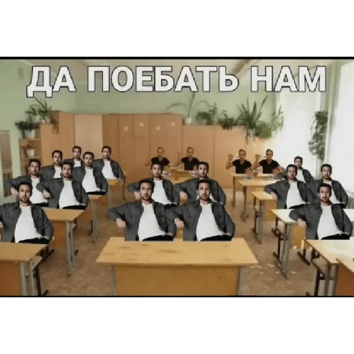 Эмодзи Райан Поебослинг :: PavloBozh