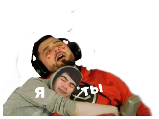 Эмодзи Хард плэй/ᐠ｡ꞈ｡ᐟ