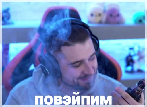 Эмодзи Хард плэй/ᐠ｡ꞈ｡ᐟ