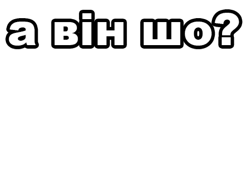 Эмодзи fondateur7