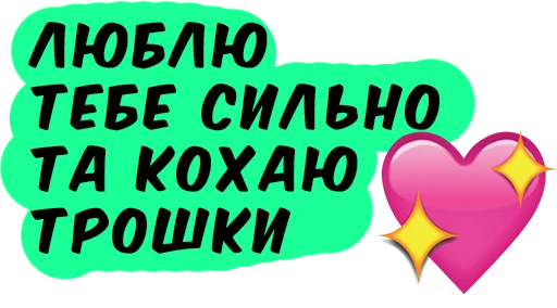 Эмодзи fondateur7