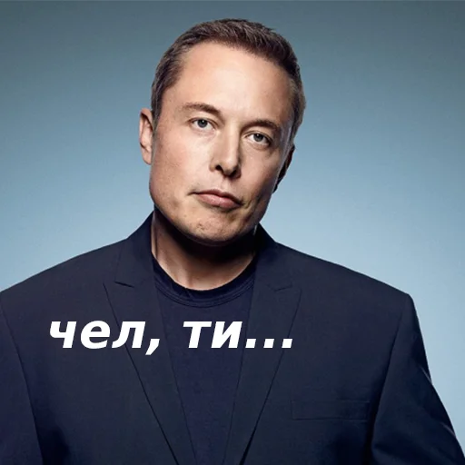 Эмодзи fondateur7