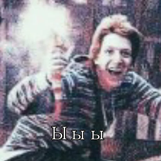 Эмодзи Гарри Поттер АЧЁ?🗿👺