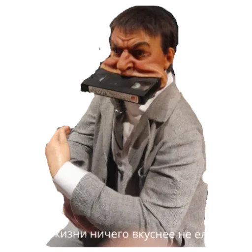 Эмодзи Стикерпак с человеками