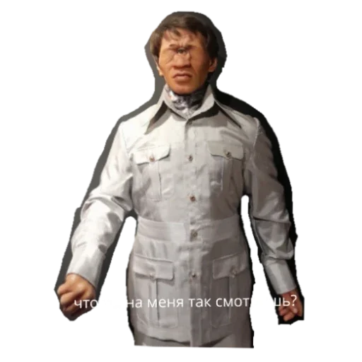 Эмодзи Стикерпак с человеками