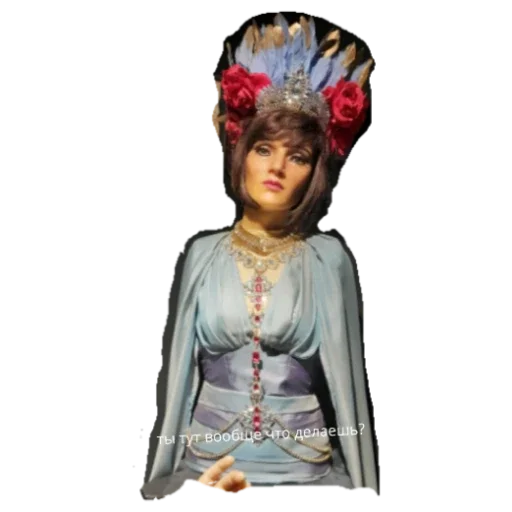 Эмодзи Стикерпак с человеками