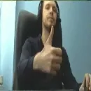 Эмодзи Папич