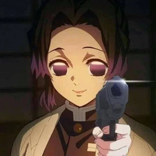 Эмодзи Shinobu kocho