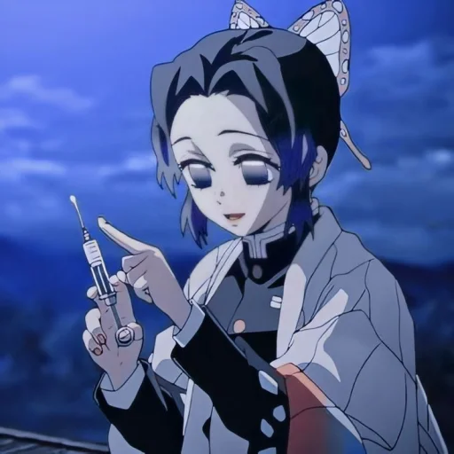 Эмодзи Shinobu kocho