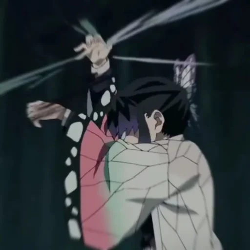 Эмодзи Shinobu kocho
