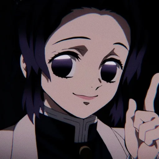 Эмодзи Shinobu kocho