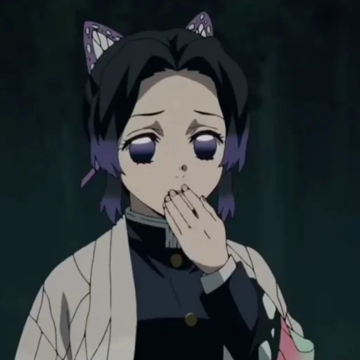 Эмодзи Shinobu kocho