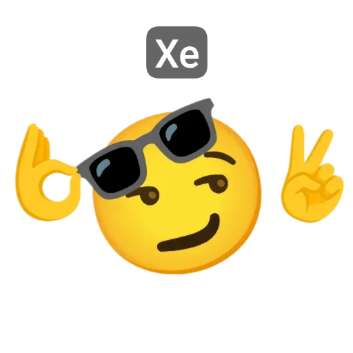 😎