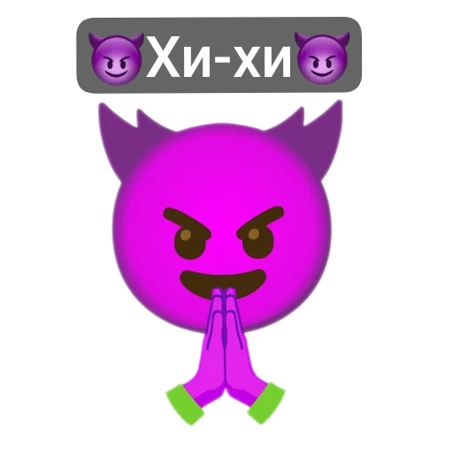Эмодзи Смайлики