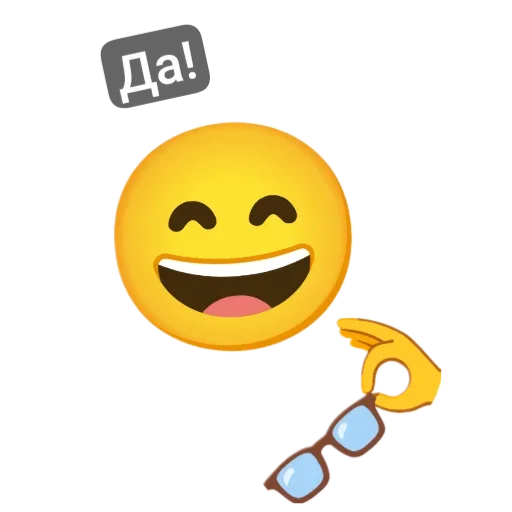 Эмодзи Смайлики