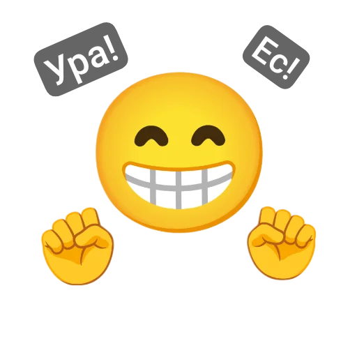 Эмодзи Смайлики