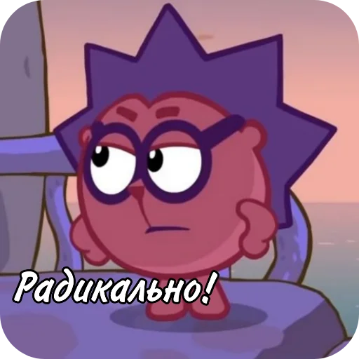 Эмодзи Смешарики
