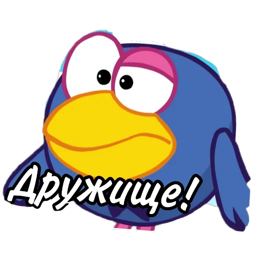 Эмодзи Смешарики