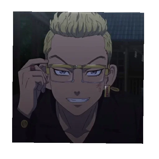 Эмодзи Стикеры кенчина💗