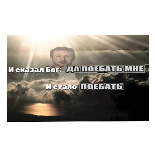 Эмодзи Стикеры от Герыча
