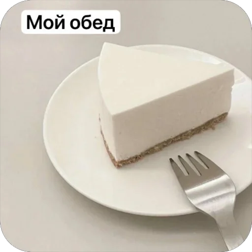 Эмодзи Cute