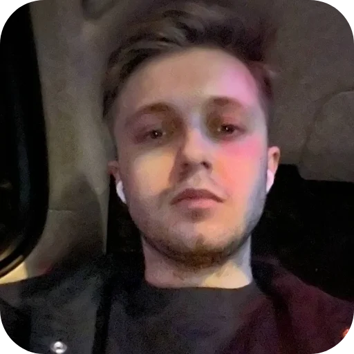 Эмодзи Стинт