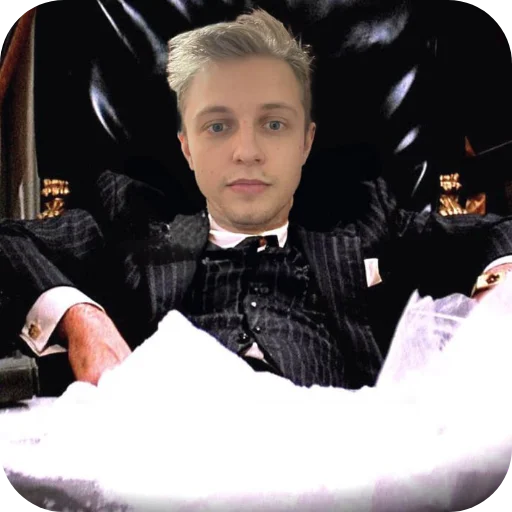 Эмодзи Стинт