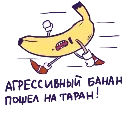 Эмодзи Verse