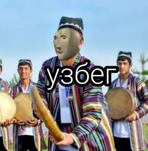 Эмодзи Stonks