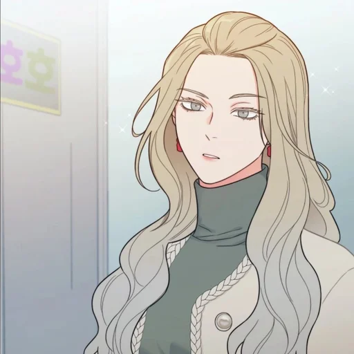 Эмодзи Прелести садизма