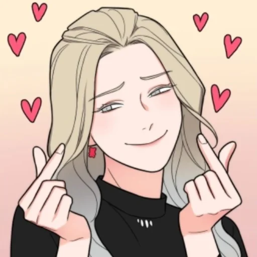 Эмодзи Прелести садизма