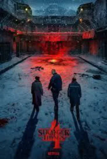 Эмодзи Stranger Things 4