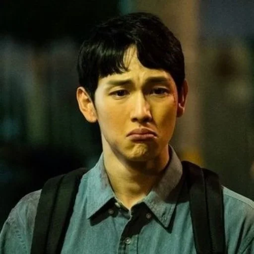 Эмодзи Hell Is Other People