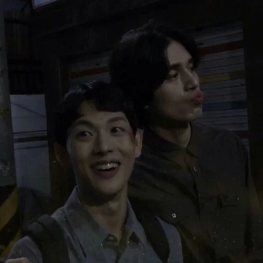 Эмодзи Hell Is Other People