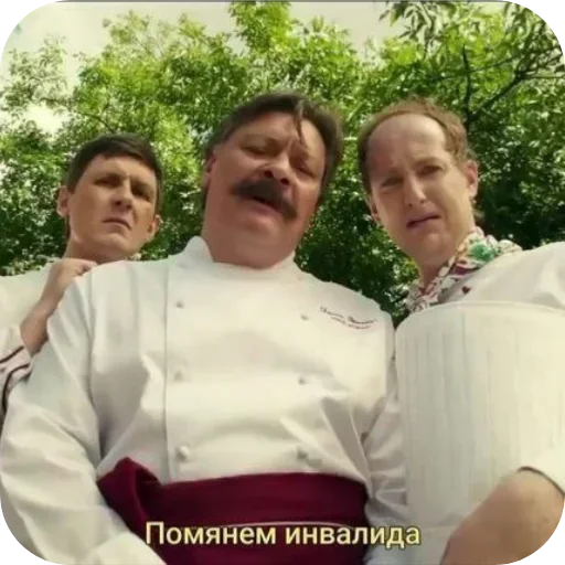 Эмодзи Страшно быть