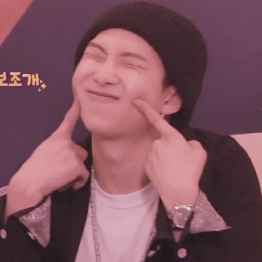 Эмодзи Strawberry Namjoon