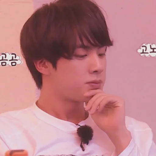 Эмодзи Strawberry Seokjin