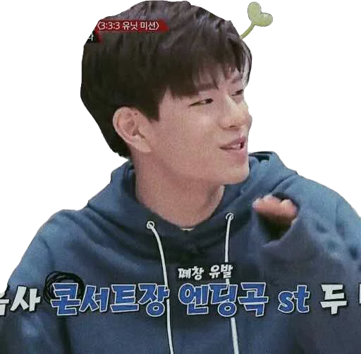 Эмодзи straykids©char