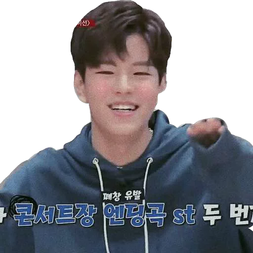 Эмодзи straykids©char