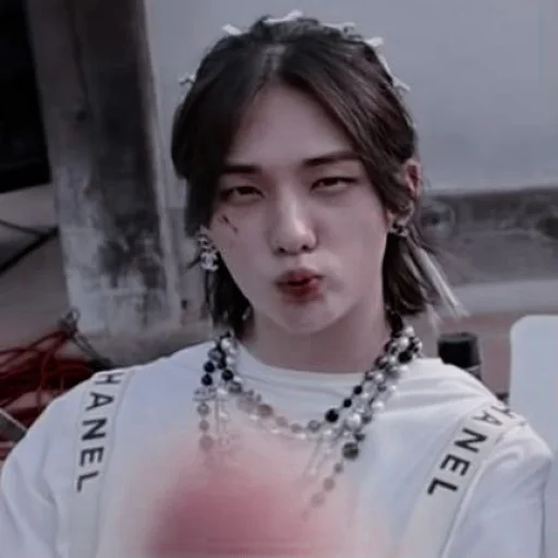 Эмодзи Stray kids