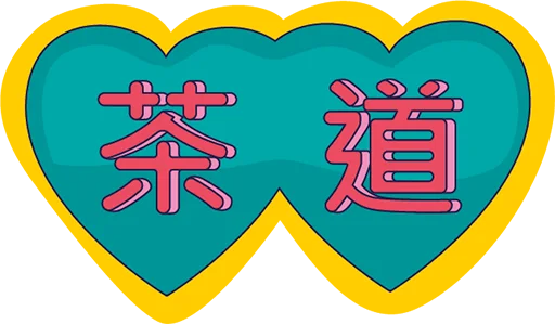 Эмодзи Street tea punk