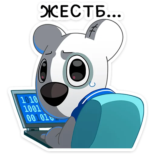 Эмодзи Спотти учится
