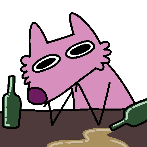 Эмодзи Stupid Pink Dog 2