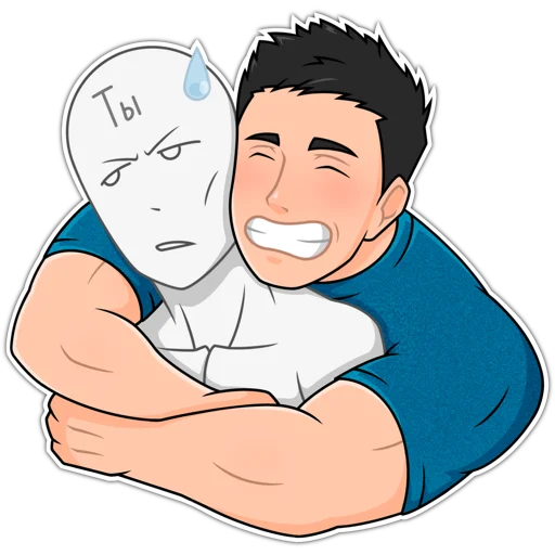 Эмодзи Крепыш Киря