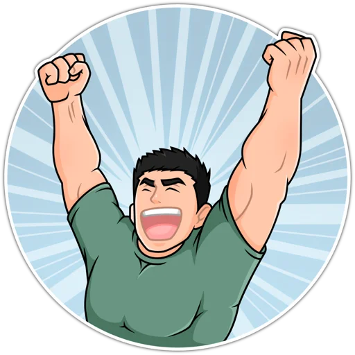 Эмодзи Крепыш Киря