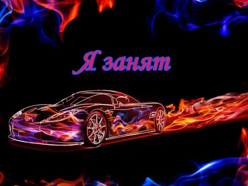 Эмодзи Styleei