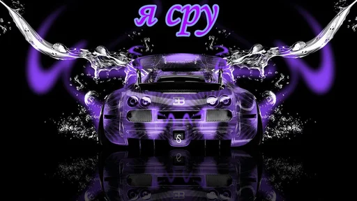 Эмодзи Styleei