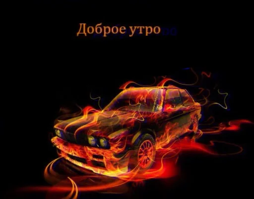 Эмодзи Styleei