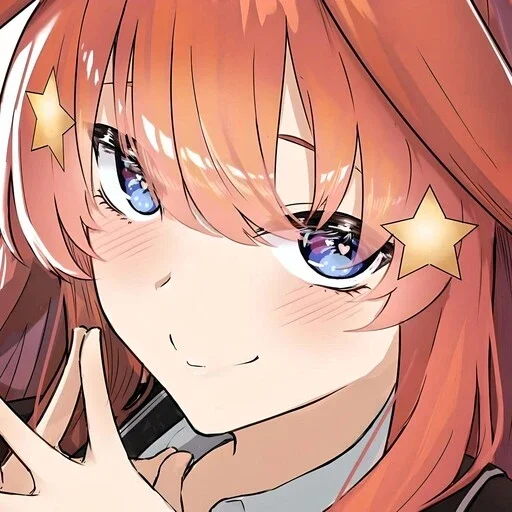 Эмодзи 5 невест